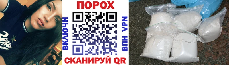 Амфетамин VHQ  Харабали 