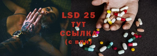 a pvp Струнино