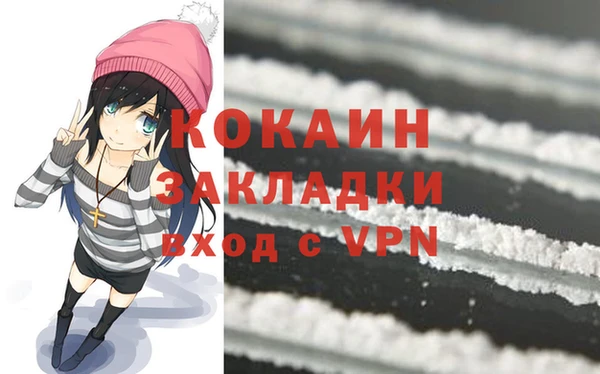 a pvp Струнино
