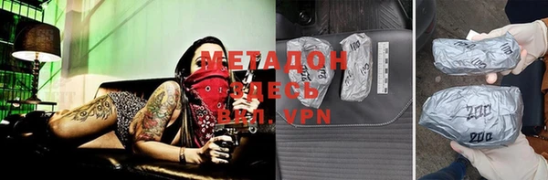 меф VHQ Строитель