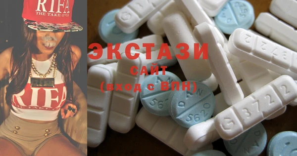 меф VHQ Строитель