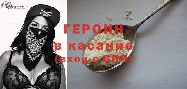 меф VHQ Строитель