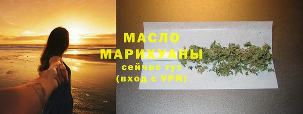 a pvp Струнино