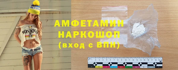меф VHQ Строитель