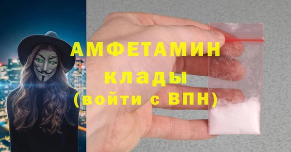 a pvp Струнино