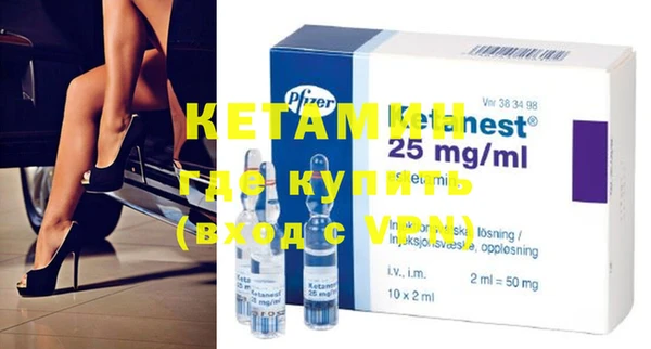 меф VHQ Строитель