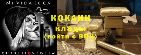 a pvp Струнино