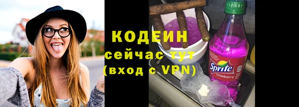 а пвп мука Ступино
