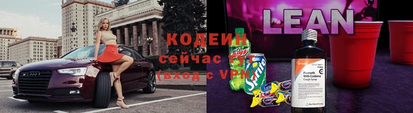 а пвп мука Ступино