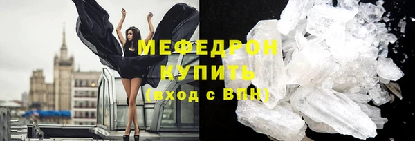 a pvp Струнино