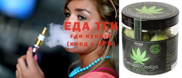 а пвп мука Ступино