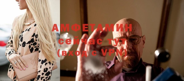 a pvp Струнино