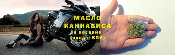 а пвп мука Ступино