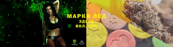 a pvp Струнино
