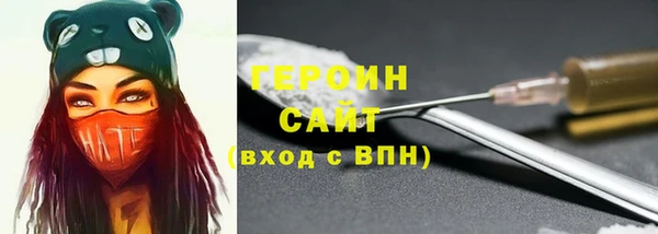 меф VHQ Строитель