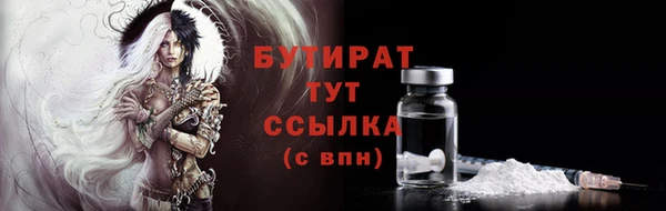 a pvp Струнино