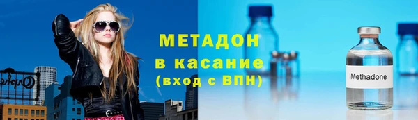 a pvp Струнино