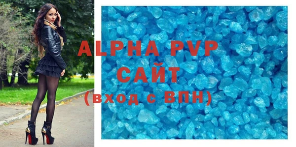 a pvp Струнино