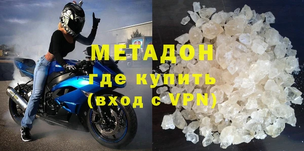 а пвп мука Ступино