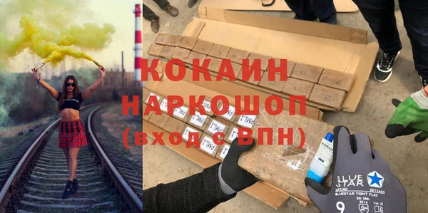 а пвп мука Ступино