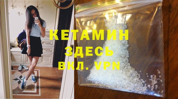 а пвп мука Ступино