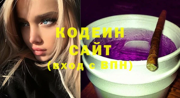 меф VHQ Строитель