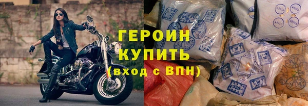 а пвп мука Ступино