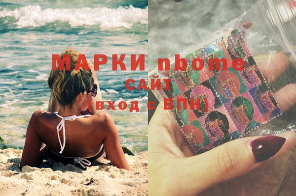 меф VHQ Строитель