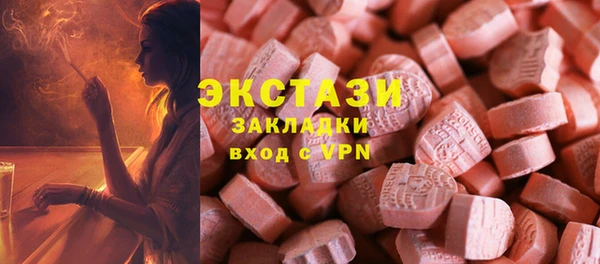 a pvp Струнино
