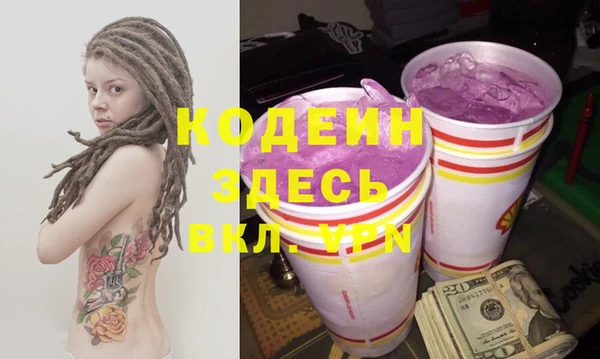 a pvp Струнино