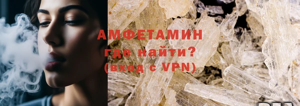 а пвп мука Ступино