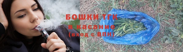меф VHQ Строитель